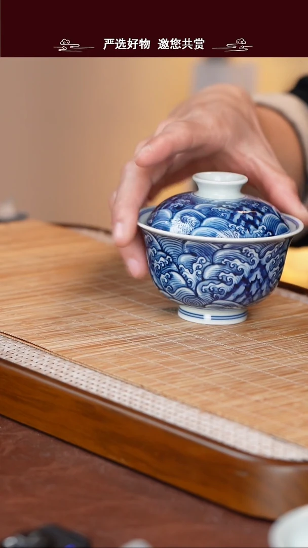 手工手绘青花盖碗