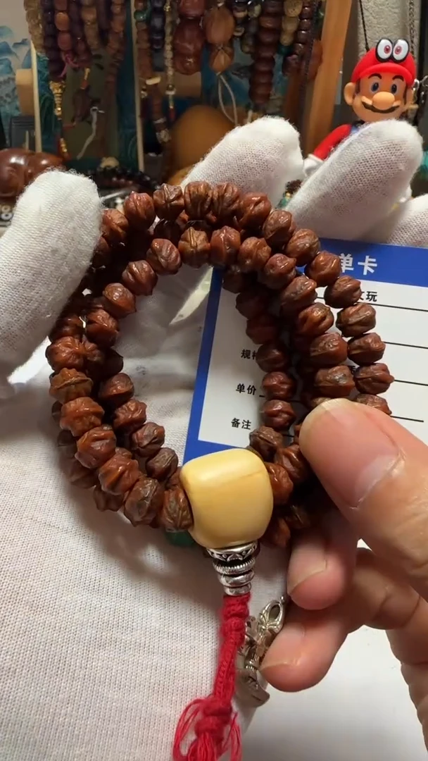 手串柏香籽/百香籽百香手串