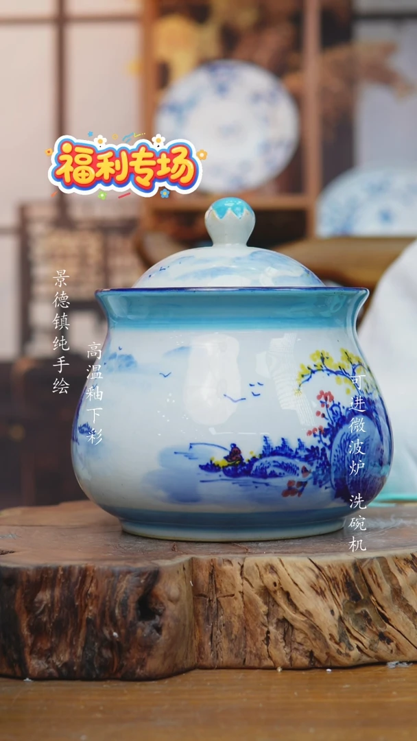 其他718老陶泥猪油罐一只