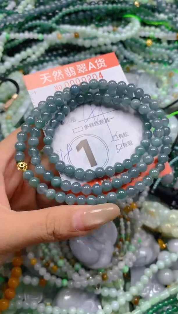 颈饰未镶嵌翡翠闪购00000204