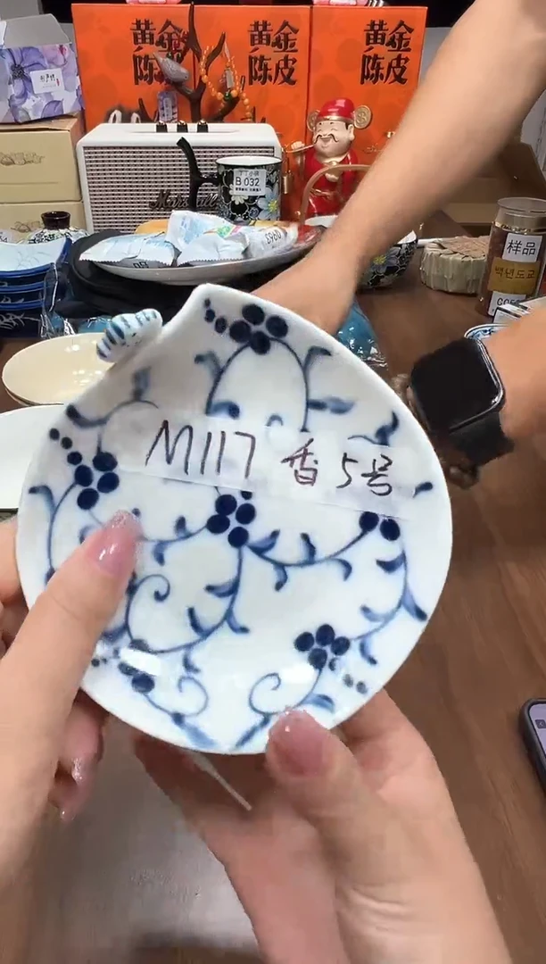 瓷片M117