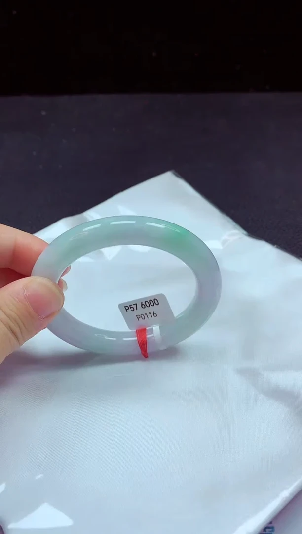 【闪购商品】翡翠手镯未镶嵌镯子56.5