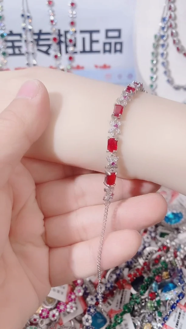 未镶嵌手链红宝石