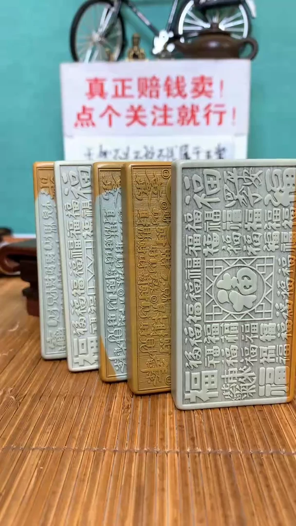 ?***?茶道 茶宠 茶周边摆件茶桌摆件