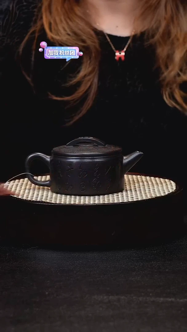 茶壶紫砂宜兴茶壶h11608