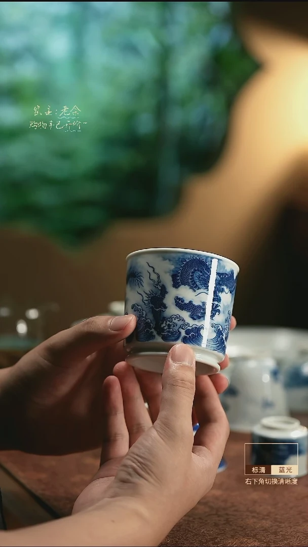 8041       三余会员日专属器皿