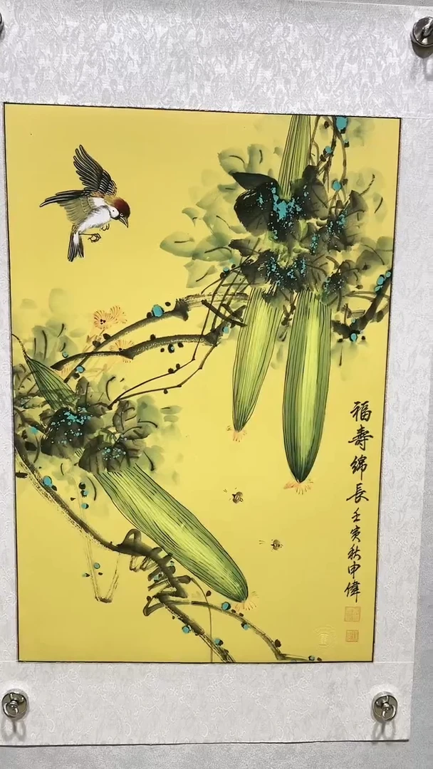 绘画梁申伟老师国画作品-【福寿绵长】-纯手绘-带托底