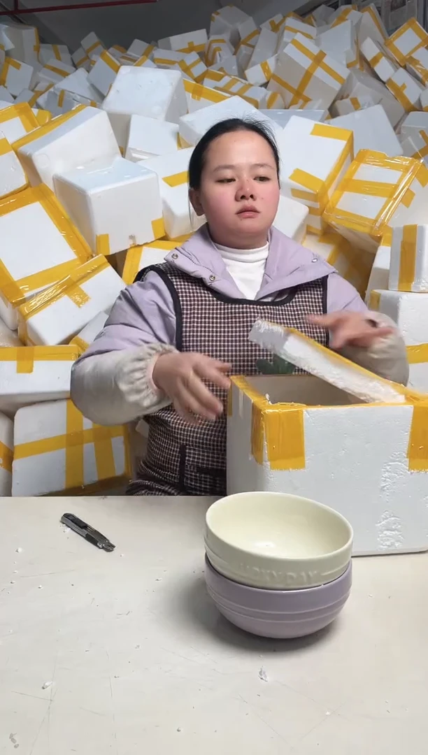 【闪购商品】瓷2.20-43