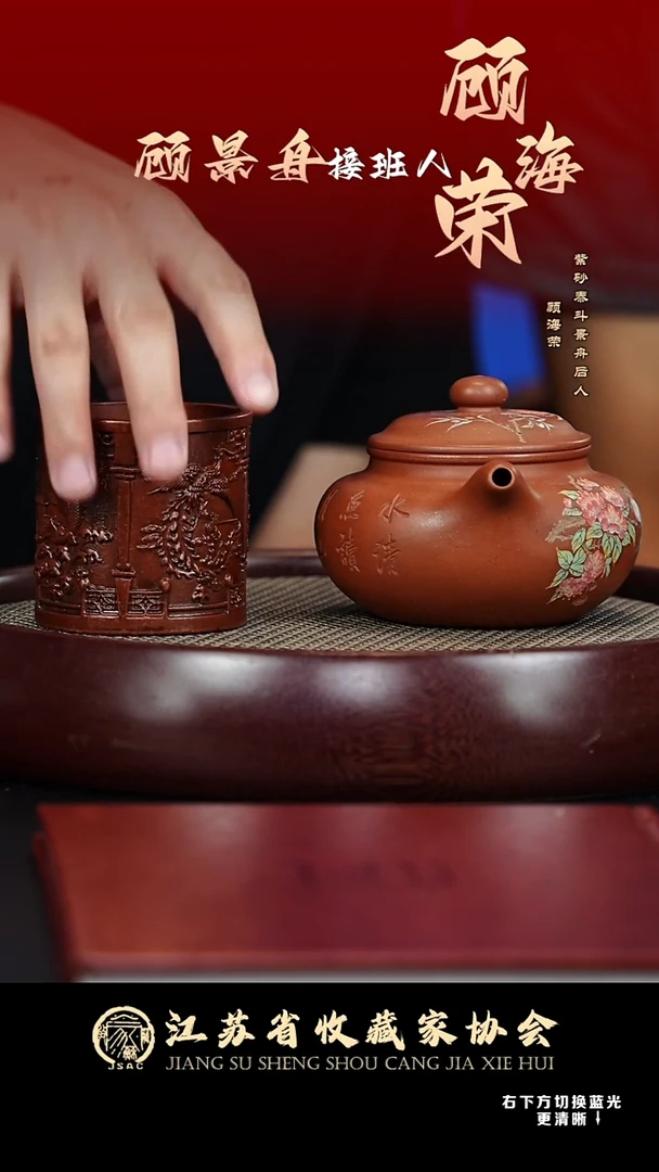 茶壶紫砂宜兴紫砂壶ghr065