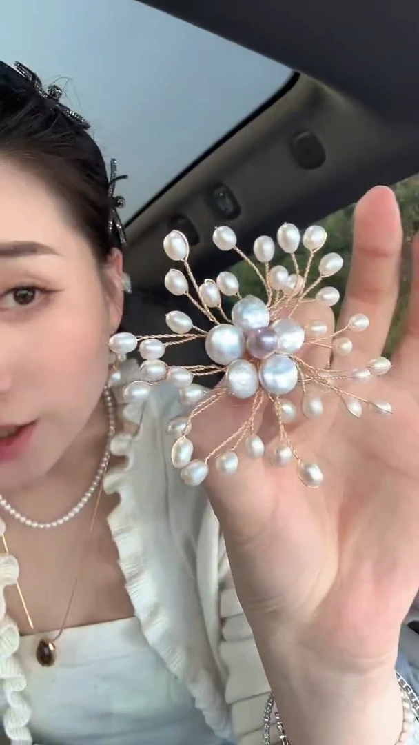 未镶嵌胸饰淡水珍珠满天星花朵珍珠胸针