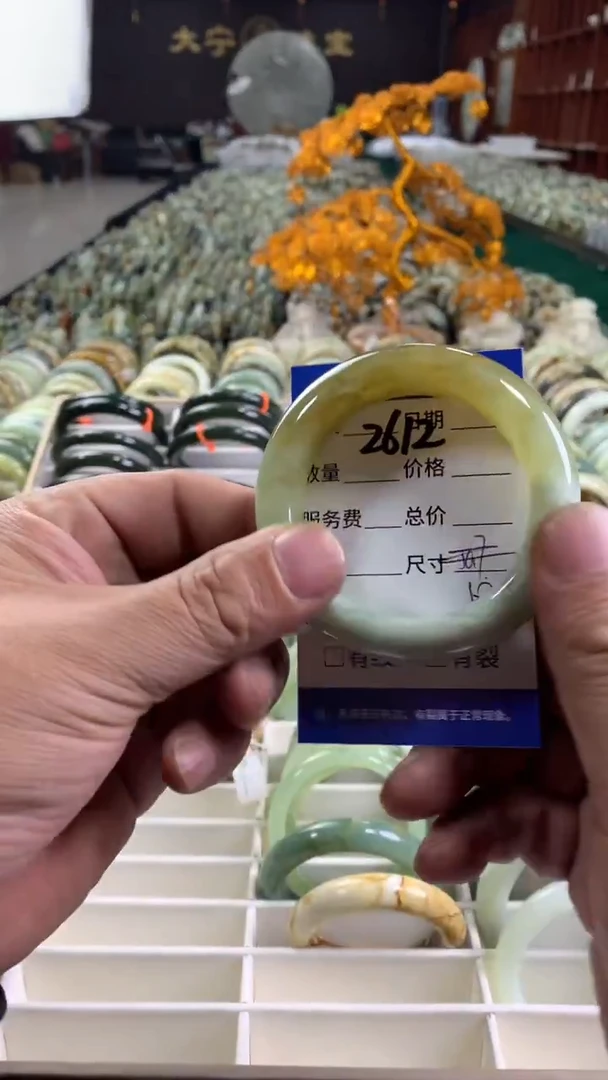 未镶嵌蛇纹石玉手镯2612