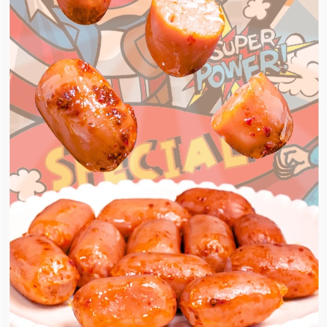 【新疆包邮】【奥尔良/烧烤/香辣/麻辣味20g*20袋】迷你肠400g/盒