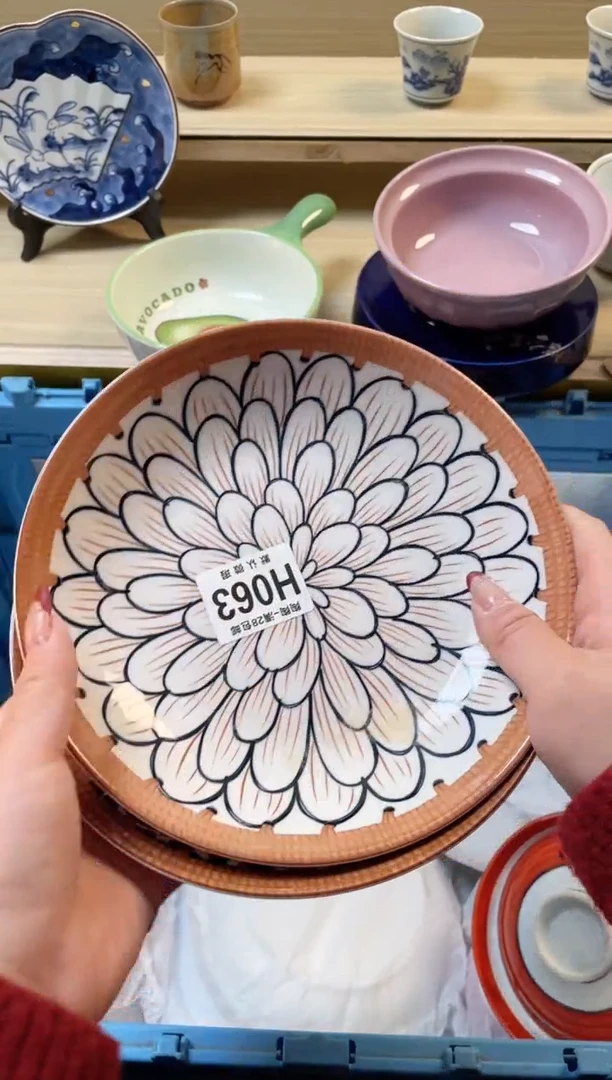 【闪购商品】杯满28包邮瓷器瓷器H63