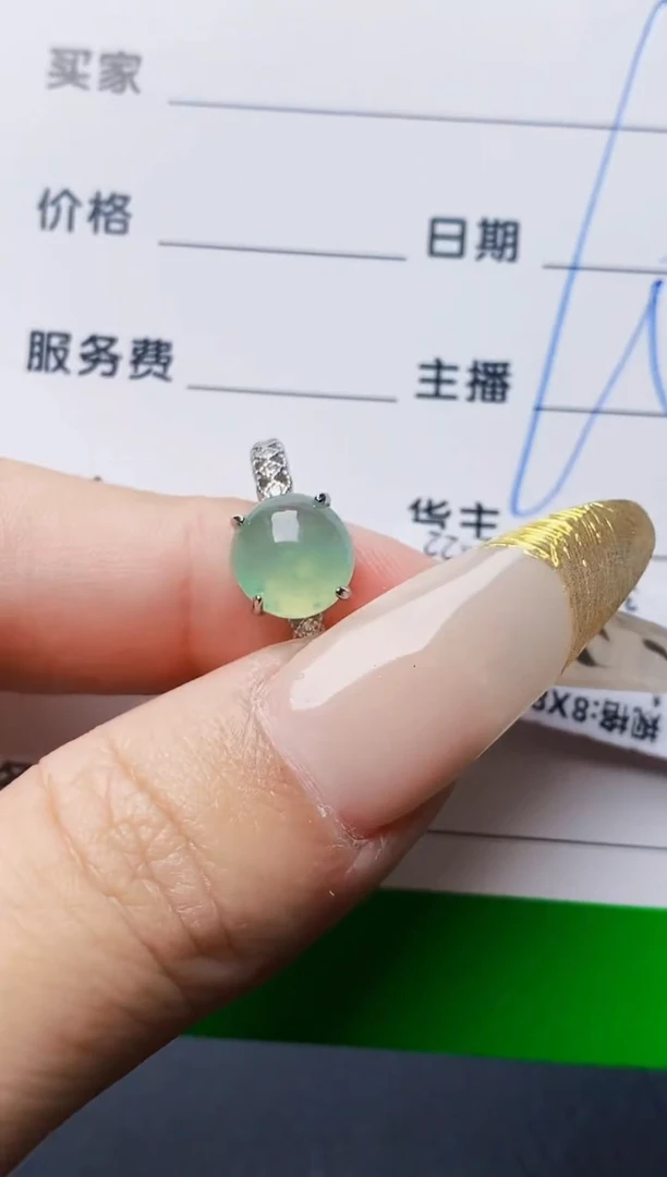 银S925镶嵌戒指翡翠2186