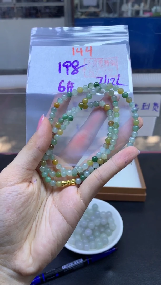 未镶嵌定制翡翠珠串#198元-毛货需精细抛光