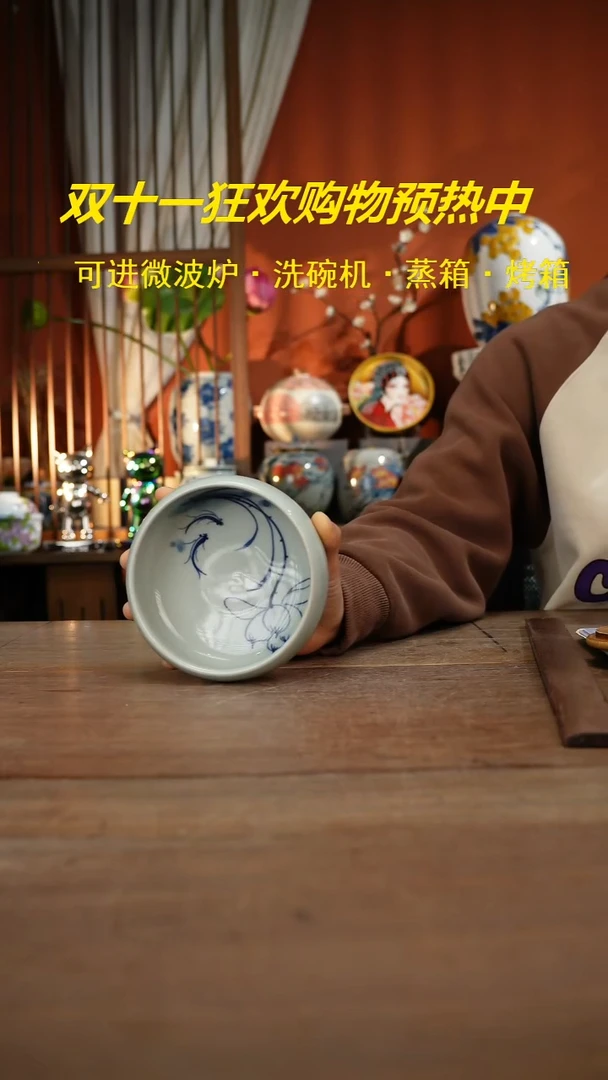 现代高温釉下彩手绘陶瓷餐具