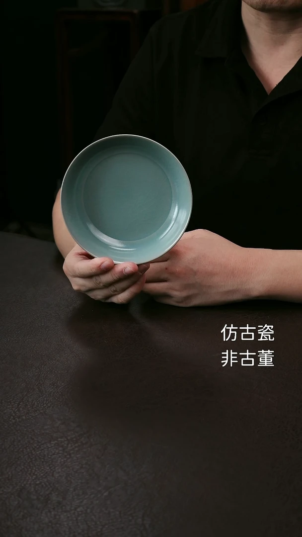 其他汝官窑小圆洗2