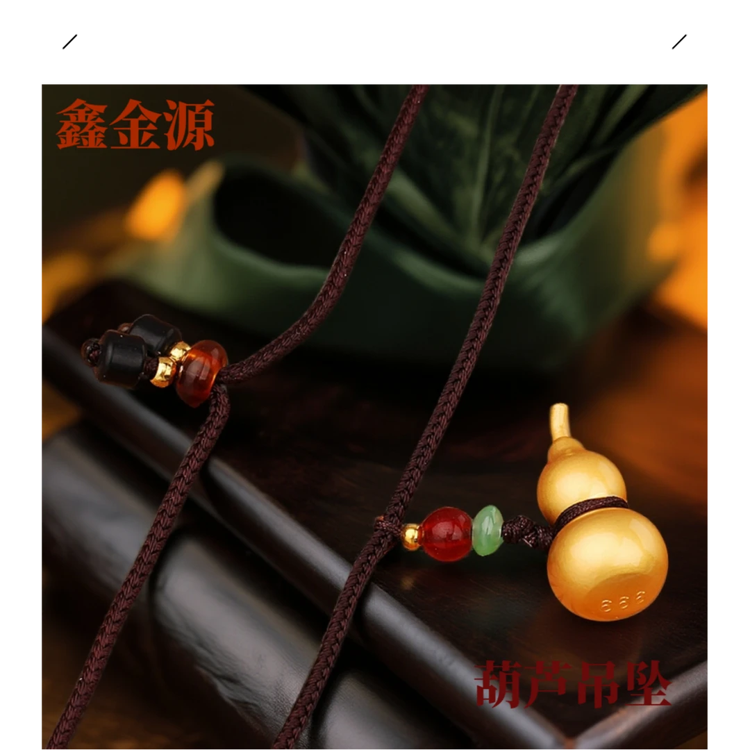 【鑫金源】黄铜实心葫芦吊坠挂件钥匙扣沙小葫芦摆件