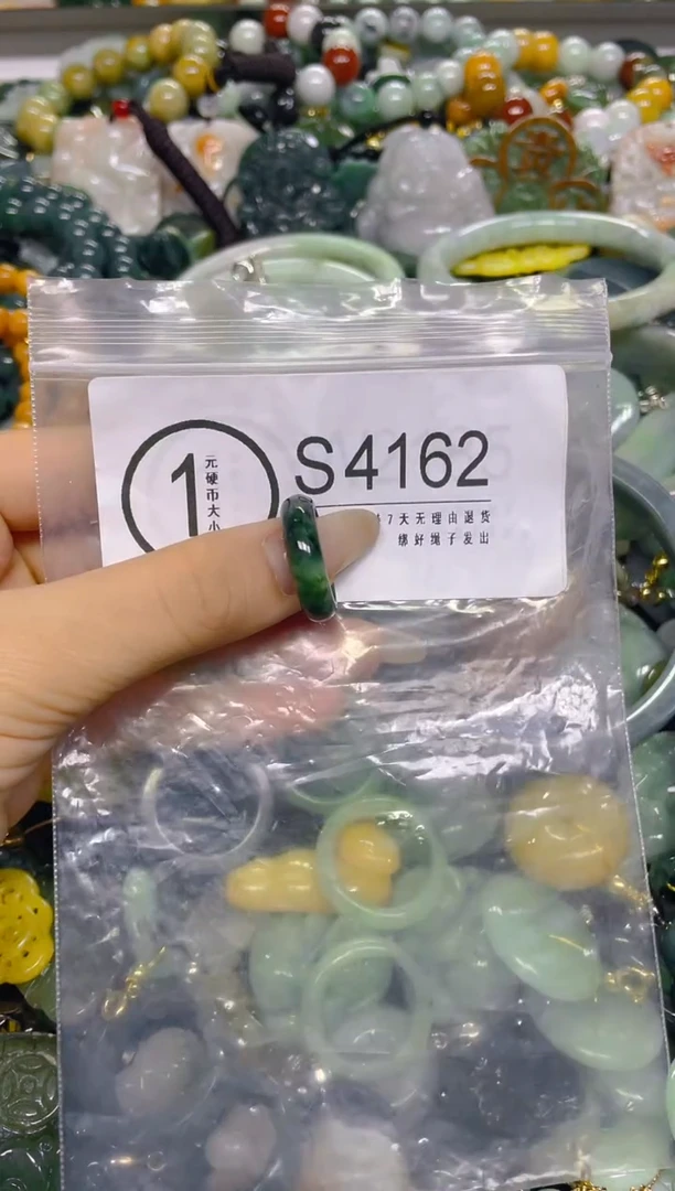 颈饰未镶嵌翡翠16MM/ S /翡翠A货，一件也是批发价