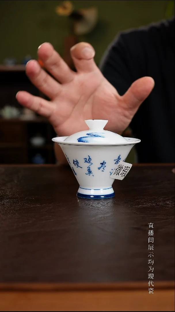 三钰堂直播闪购专属链接(以闪拍图片为准)