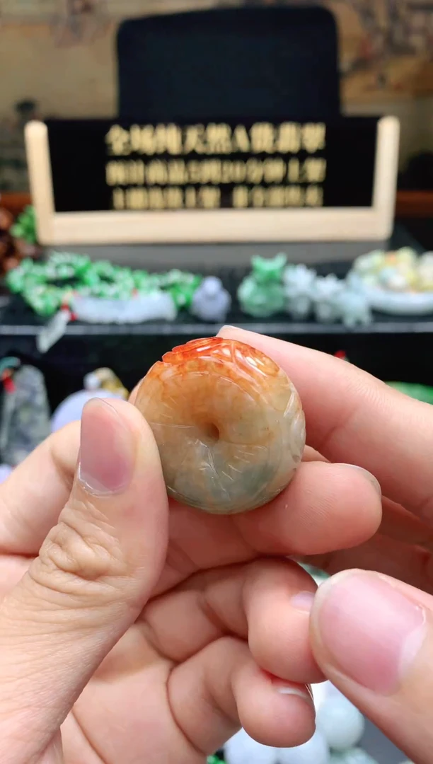 颈饰未镶嵌翡翠天然缅甸翡翠A货 36