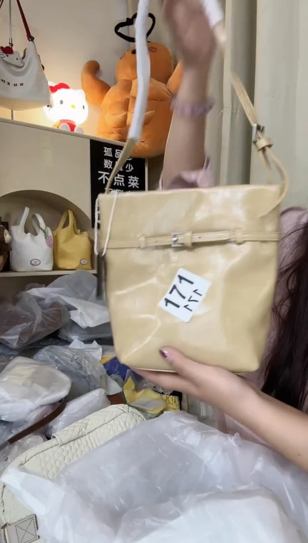 PU以直播间链接为准 默认微瑕171