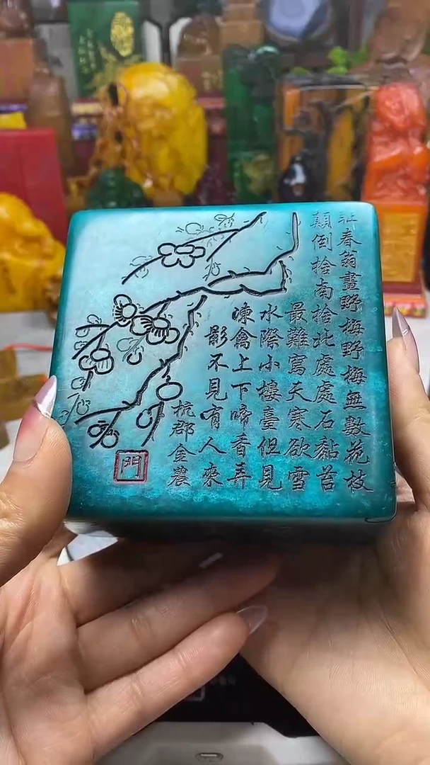 寿山石印石纯天然纂刻石料