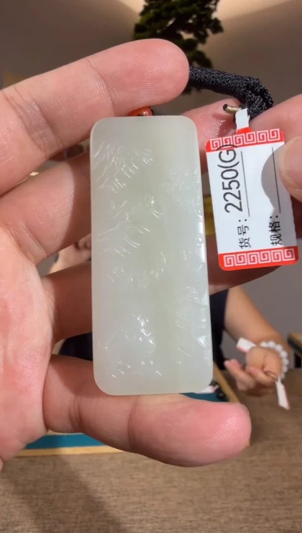 颈饰未镶嵌和田玉G