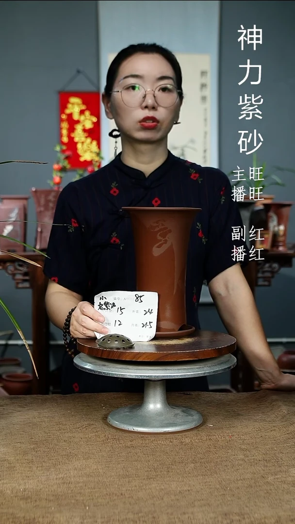 紫砂花盆85+Z紫砂花盆紫砂