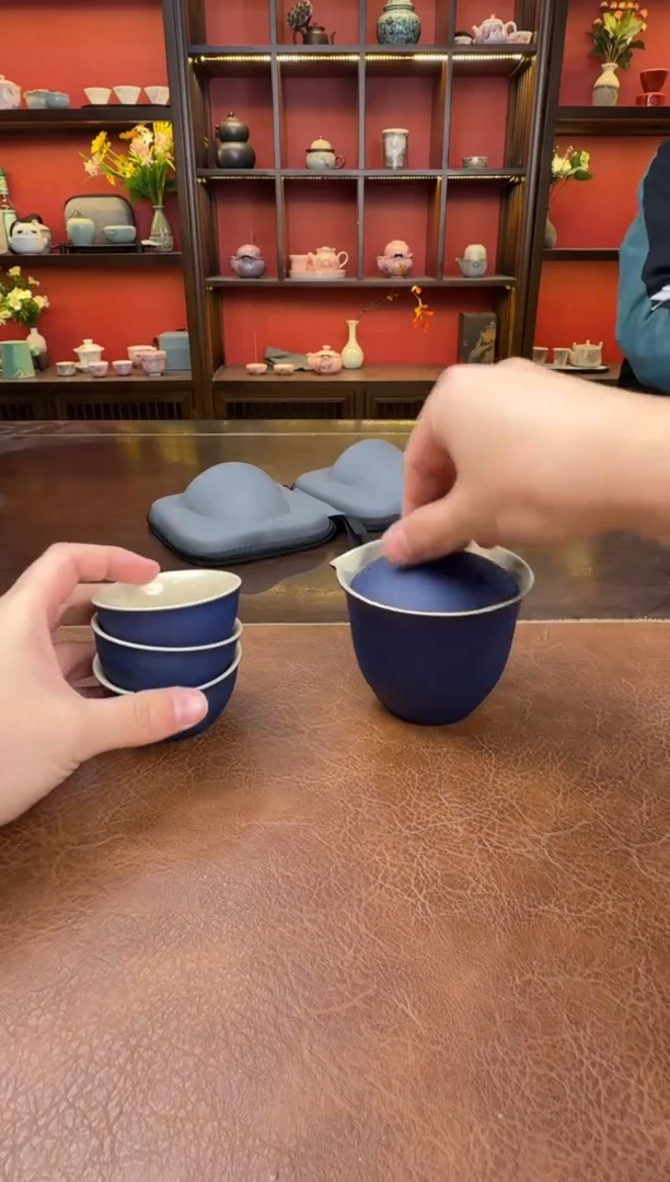 这是真便宜-旅行茶具