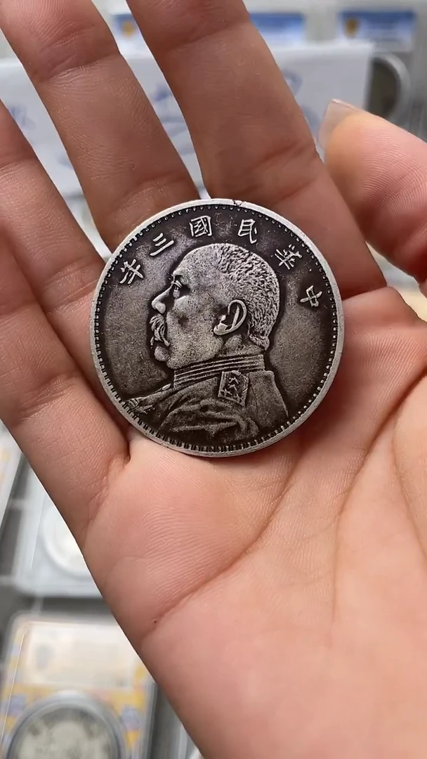 淡茹怀旧老物件摆件工艺品