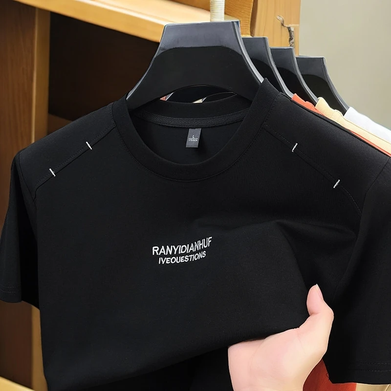 潮男时尚圆领男士休闲百搭夏季半袖简约潮流纯棉透气宽松t恤短袖