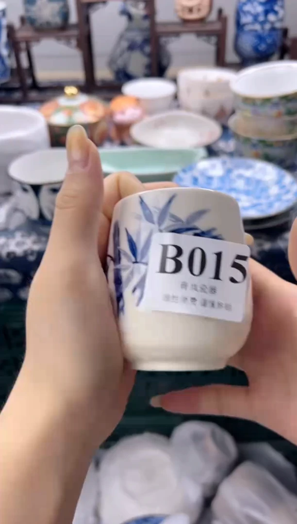 瓷片明*    B015