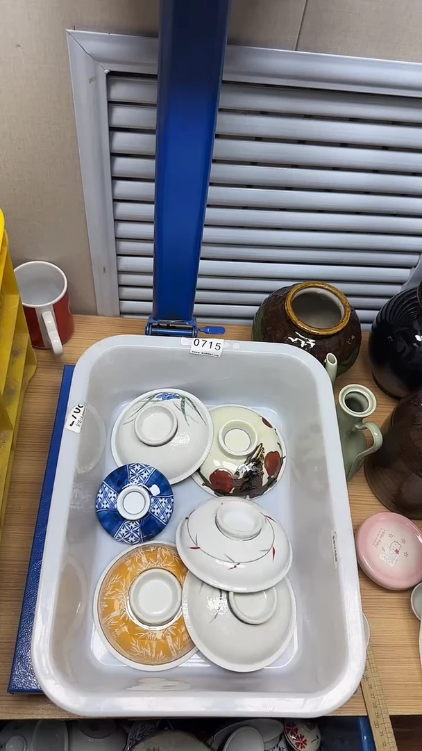 【闪购商品】715回流瓷器，默认微瑕慢18.8包邮