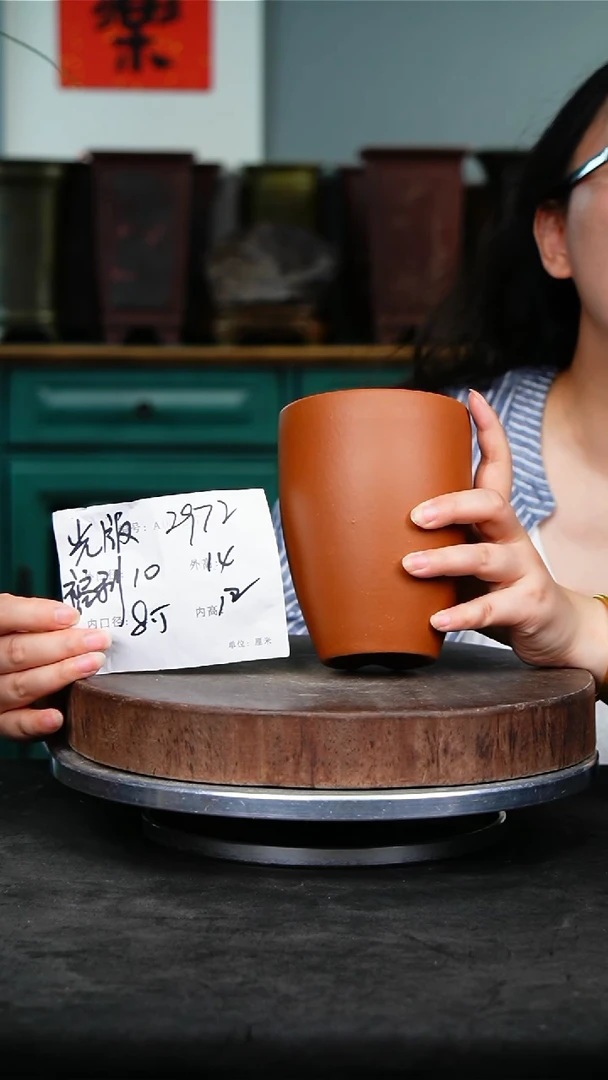 紫砂花盆花卉园艺2972瑕