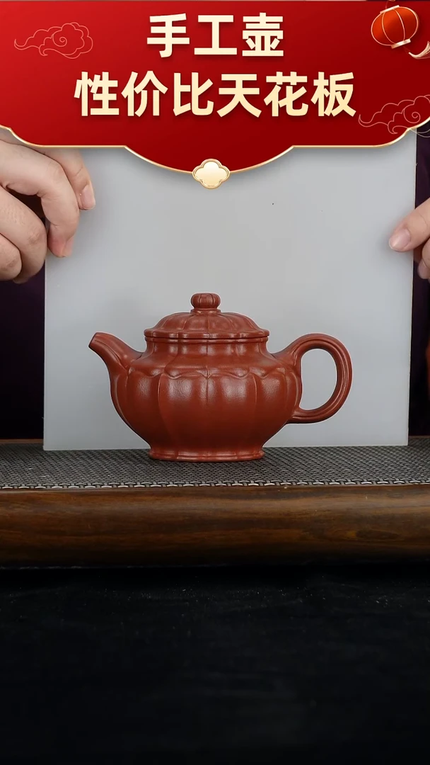 茶壶紫砂宜兴紫砂手工壶！！！