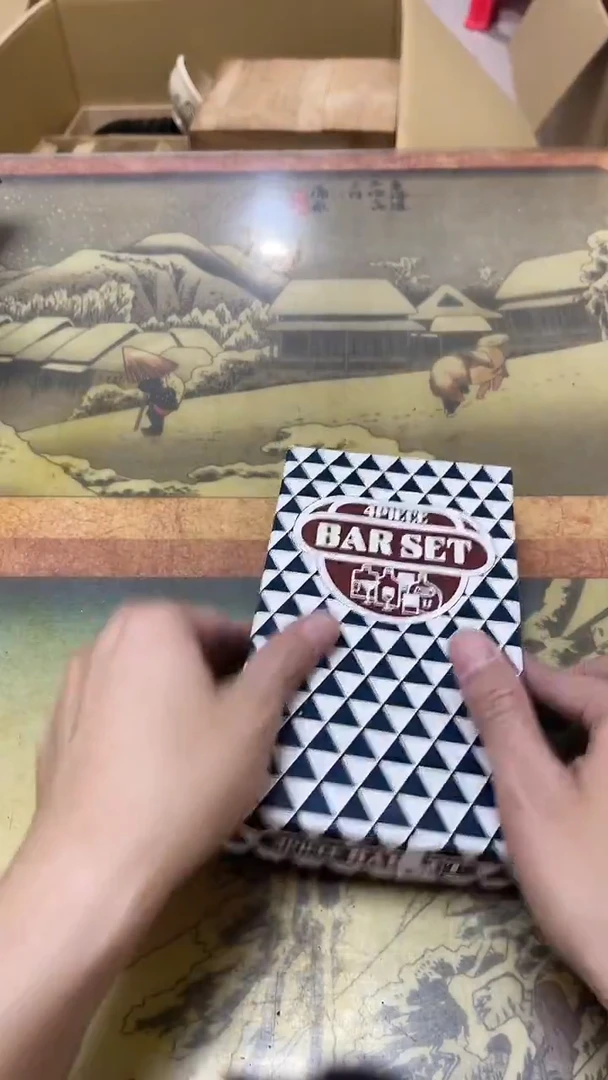 老二精选工艺品A****?A8070