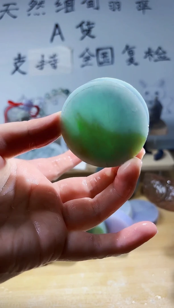 颈饰未镶嵌翡翠翡翠A货 丹 944