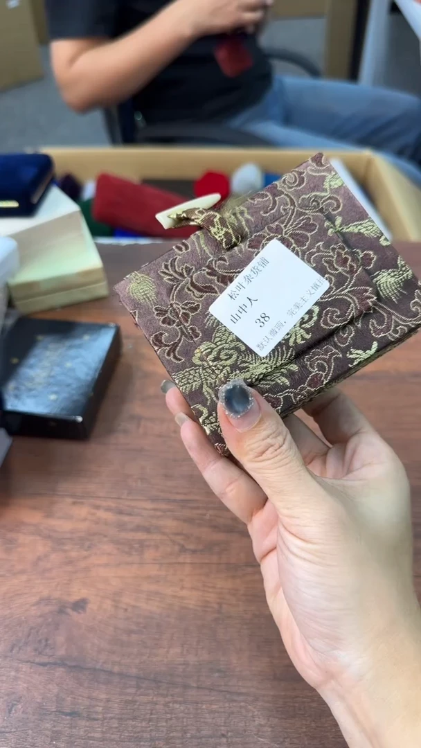 山*人愿所有的惊喜如期而至