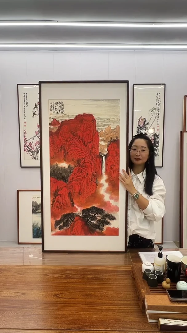 国画隗寿群 120*60 天开鸿运