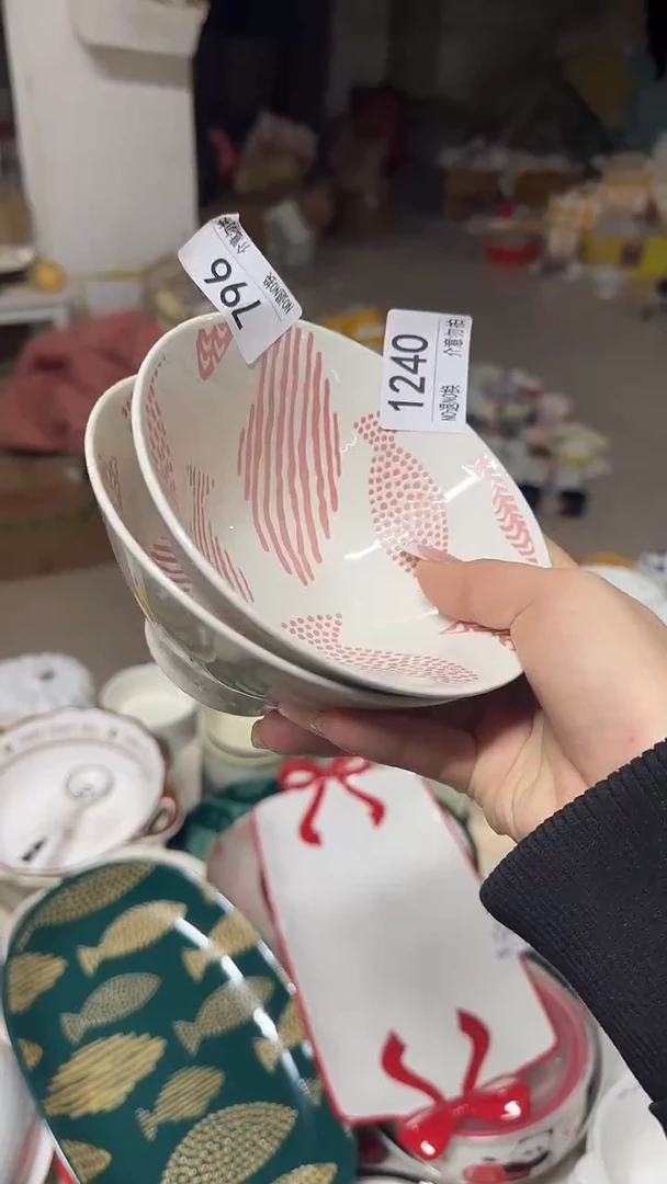 陶瓷手柄款微瑕四单包邮1240