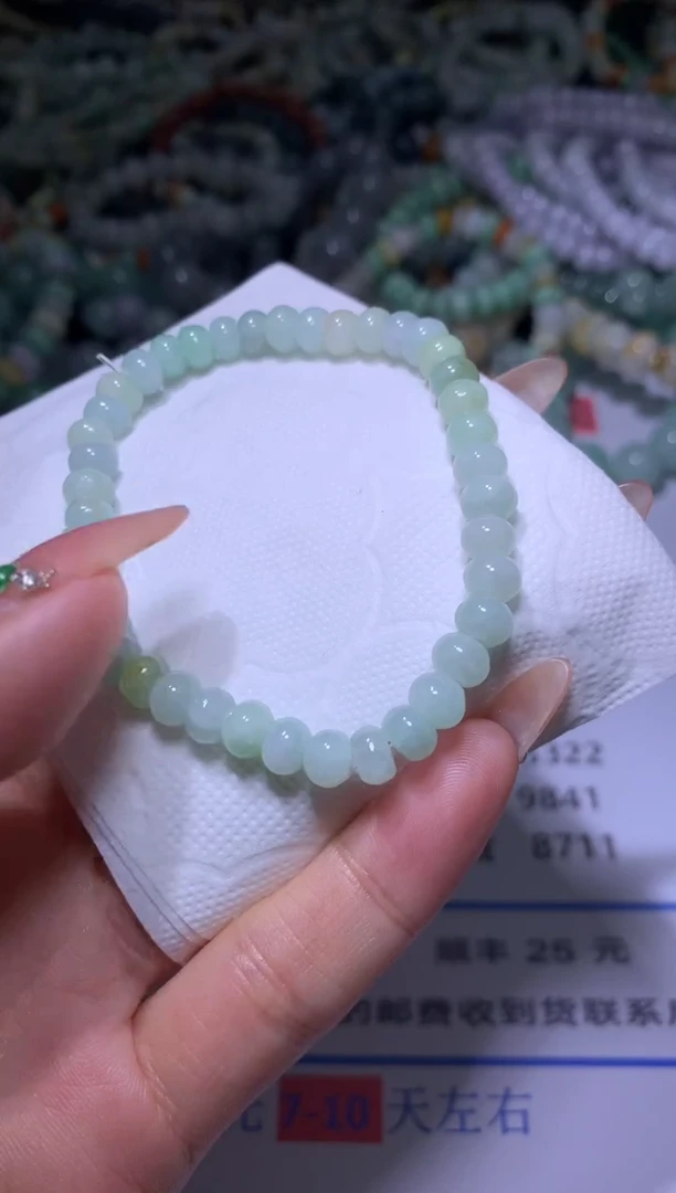 【闪购商品】翡翠颈饰未镶嵌MXX000047