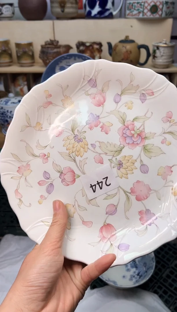 【闪购商品】U           244