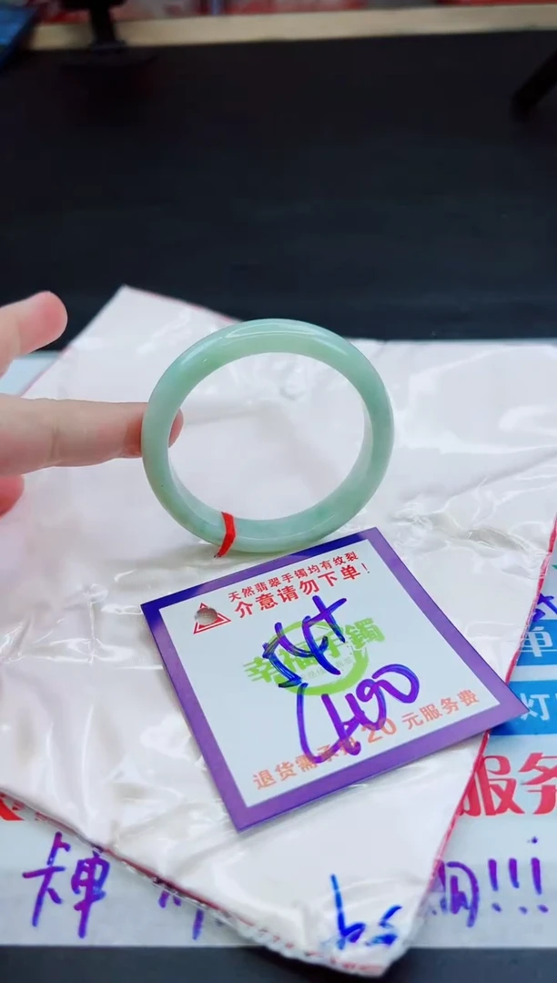 未镶嵌手镯翡翠天然缅甸翡翠A货！A货！A货！A货！A货！