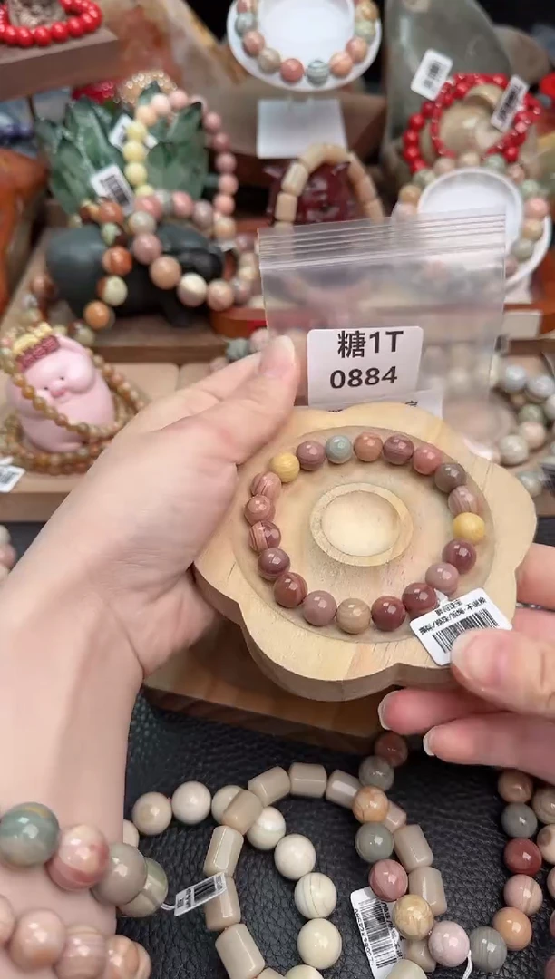 【闪购商品】石英质玉手链未镶嵌1T0884