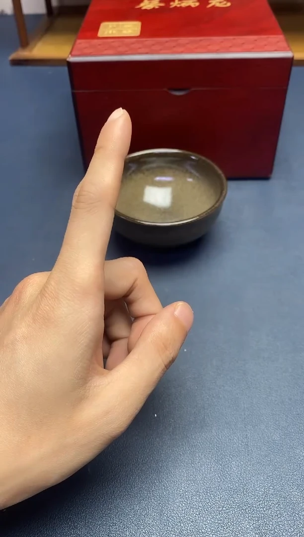 【闪购商品】茶盏建盏主人杯---------------