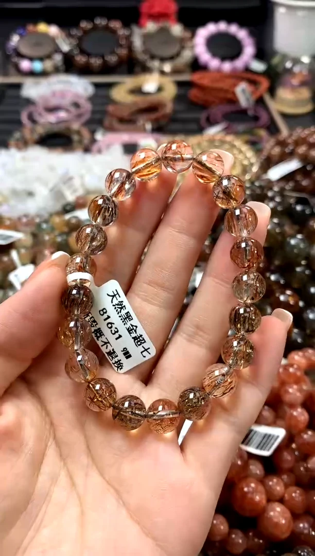 水晶手链未镶嵌9