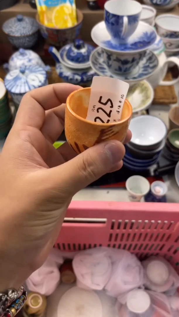 道**然 店铺名称 轩轩瓷器 闪购类型 定向 道法自然
