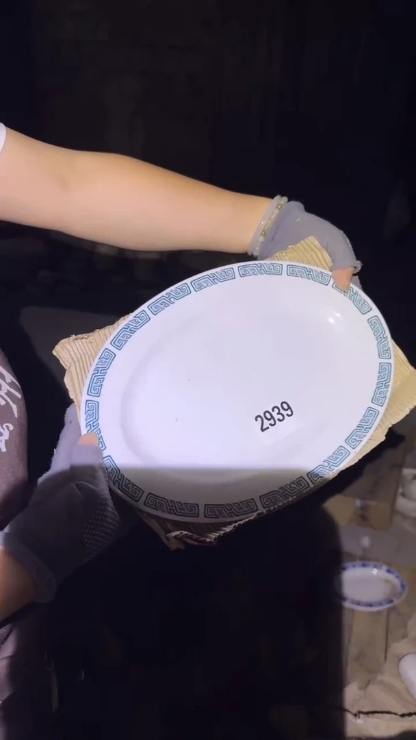 瓷磁州窑买到就是赚到