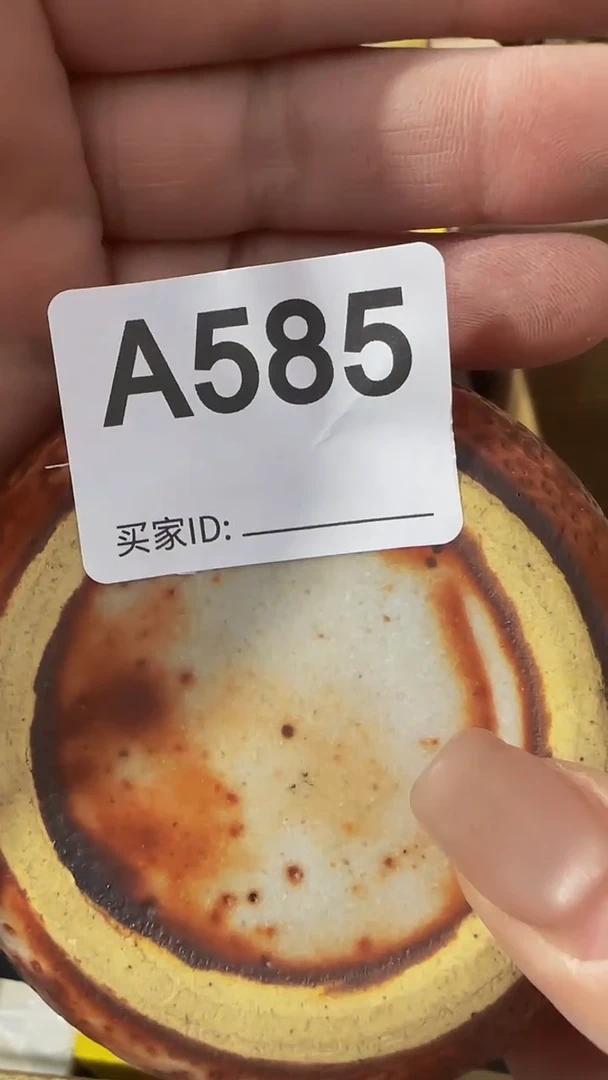 瓷片教****师精美瓷片啦啦啦啦
